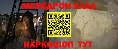 шишки Боровичи