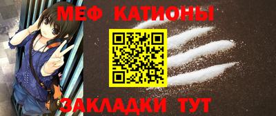 кокаин перу Брянск