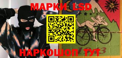 скорость mdpv Братск