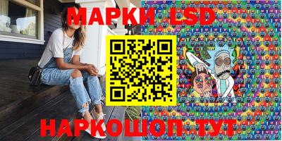 кокаин перу Брянск