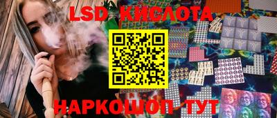 скорость mdpv Братск