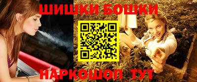 кокаин перу Брянск