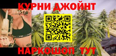 кокаин перу Брянск