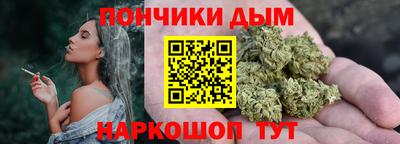 скорость mdpv Братск