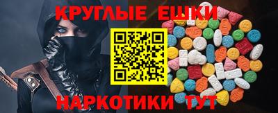кокаин перу Брянск