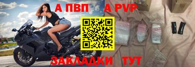 скорость mdpv Братск
