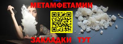 кокаин перу Брянск