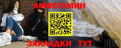 скорость mdpv Братск