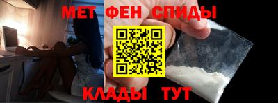 кокаин перу Брянск