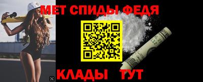 кокаин перу Брянск