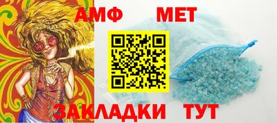 шишки Боровичи