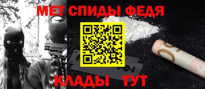 кокаин перу Брянск