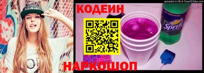 скорость mdpv Братск