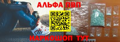 скорость mdpv Братск