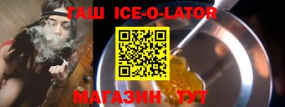 скорость mdpv Братск