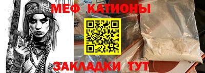 кокаин перу Брянск