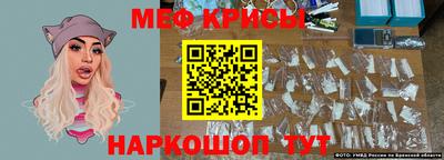 скорость mdpv Братск