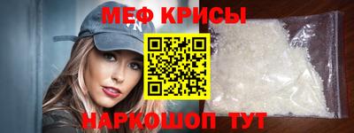 шишки Боровичи
