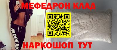 шишки Боровичи